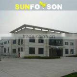 Sunforson Power(Xiamen) Co., Ltd. company overview - view 1 thumbnail