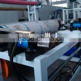 Embossing/Quilting Machine for Leather Bag thumbnail-5