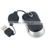 Super Mini Optical Mouse thumbnail-1