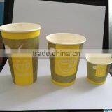 Disposable Cup thumbnail-4