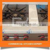 Best Quality 1 Gas Stove Portable Butane Industrial Japanese Gas Stove Burner thumbnail-3