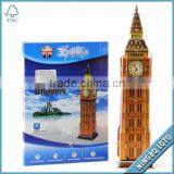 World's Great Architecture 3D Puzzle for BIG BEN thumbnail-1
