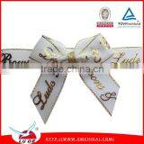 2016 Colorful Organza Ribbon/Chiffon Ribbon for Decoration thumbnail-1