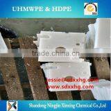 Price of Anti Abrasion Suction Box Cover,UPE Scraper Blade for Paper Machine thumbnail-6