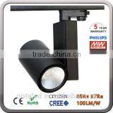 3 Phase 4 Wires Commercial Shop Tracklight 30W 35W COB LED Dimmable Track Light With Cree Cob thumbnail-5