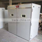 Low price industrial commercial brooder for sale