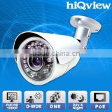 HIQ-6392 Full HD IR-20 Weatherproof IR IP Camera