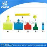 Veterinary Product Animal Ear Tag Without Laser Printing Number