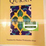 Quran Books Quran Islamic Books thumbnail-4