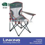 Grey Outdoor Mesh Folding Chair
