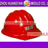 safety helmet plastic mold