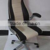 ZD-2143 Office Chair With Armrest thumbnail-1