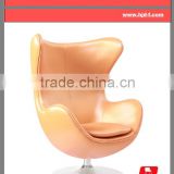 Egg chair,lounge chair,Modern Furniture Egg Chair with metal frame