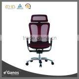 Adjustable Discount Executive Office Chairs for Boss thumbnail-2