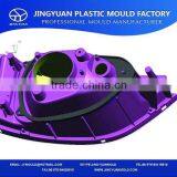 Welcome Wholesales Hotsell Cheapest Car Parts Auto Light Mould thumbnail-5