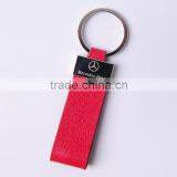 Promotional Custom Leather Keychain thumbnail-1