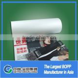 bopp laminating roll film for paper