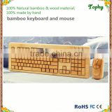 Factory wholesales Bamboo USB arabic keyboard and mouse set, customized logo are welcome