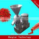 Hot Sale Horly 300-500kg Professional Automatic vegetable mashing machine Mash Machine Potato Mashing Machine