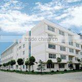 Yueqing Nobel Electric Co., Ltd. company overview - view 1 thumbnail