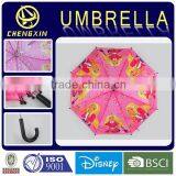 Authorized Princess Printed Girls Kids Umbrella thumbnail-1