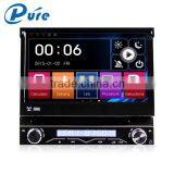 Hot Selling Good Quality Car Multimedia 1 Din Car Dvd Player With Touch Screen thumbnail-2