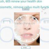 5 in 1 Electric Handheld Cleansing Facial Brush thumbnail-5