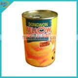 Wholesale Canned Yellow Peach Sliced in Light Syrup thumbnail-1
