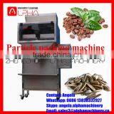 Automatic Packing Machine/ Sugar Packing Machine for Sale thumbnail-1