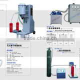 Filling machine for fire extinguisher | dry powder filling machine | CO2 filling machine