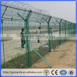 Guangzhou PVC coated Industrial Security Fence (Guangzhou Manufacturer)