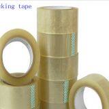 2 Inch BOPP Packing Tape SGS Certificated Tan Packaging Carton Pack Opp Packing Tape thumbnail-1