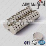Disc 18x2mm Small Neodymium Magnet thumbnail-3