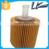 High Quality Toyota Air Filter 04152-yzza1 thumbnail-1