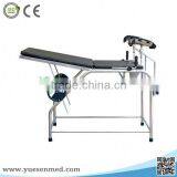 Factory Luxury Hospital Bed Obstetric and Gynecological Instruments