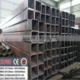 Q345 Square Steel Pipe and Tubes