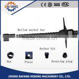 Steel Reinforcement Hollow Grouted Rock Anchor Bolt/Hollow Bar