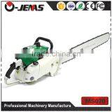 Tree Cutting Machine 105.7cc Chainsaw OJENAS 070 Gardening Tools thumbnail-1