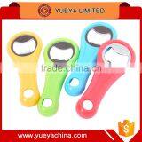 Portable Beer Soda Water Bottle Opener (926) thumbnail-1