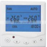 TC8800F Series PI Function Thermostat thumbnail-1