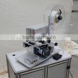 Good Double Sides Labeling Flat Labeling Machine thumbnail-2