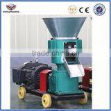 High Quality 1t/h Small Animal Feed Pellet Mill,small Poultry Feed Mill thumbnail-6