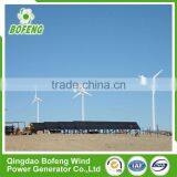 Cheap Price Top Grade 10kw Wind Hybrid Solar Systems Australia thumbnail-6