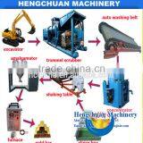 High Quality Gold Equipment Small Scale Alluvial Gold Mining Equipment thumbnail-6