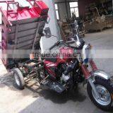Hot Sale Three Wheels Cargo Tricycle thumbnail-1
