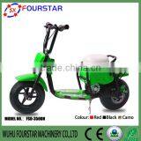 Best Sale Colorful Wonderful Quality 350W Kid Mini Electric Scooter thumbnail-4
