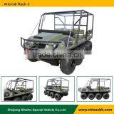 XBH Amphibios Vehicle Protection Accessary Parts Fittings Anti-roll Rack ROPS Anti-rollover Frame Carriage Suspension thumbnail-3