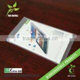 Biodegradable Plastic Dust-proof Packaging Films thumbnail-3