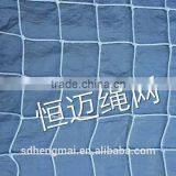 WHITE PROTECTION NET SAFETY NET/SHADE NET thumbnail-2