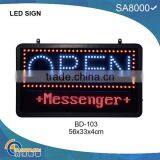 BD-103,OUTDOOR LED SIGN thumbnail-1